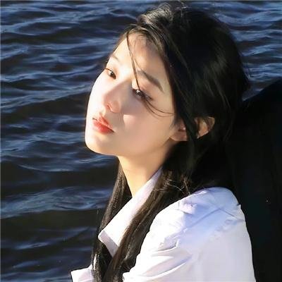 他